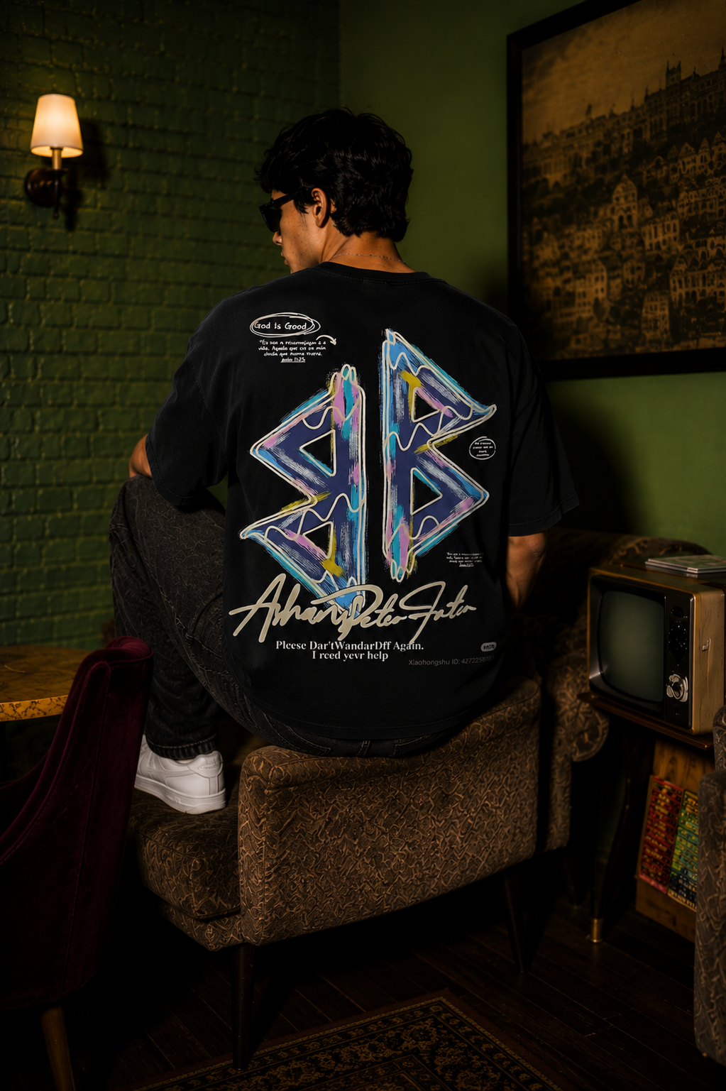 God Is Good Abstract Tee